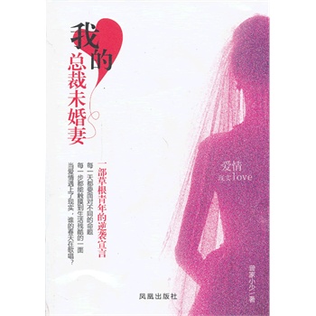 ҵĿδ-----һݸuȡ^ĬF(xin)(sh)ȡҵഺl(x)āϬгL(zhng)x(chng)(chng)ޟСf