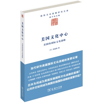(gu)ĻģD(sh)^(zhn)ĻġW(xu)vx(zhn)(gu)ձν⽻(sh)F(xin)(gu)棩(̄(w)ӡ(sh)^2013؄e]Õ(sh))