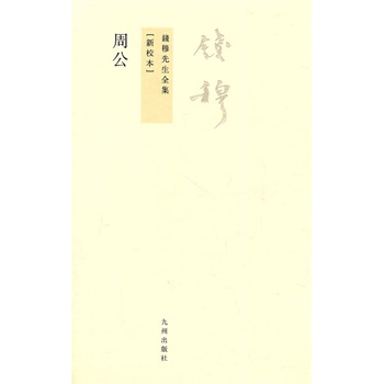 X(qin)ȫܹw(jin)Ű У