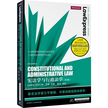 W(xu)cW(xu)Law Express W(xu)AW(xu)(jng)̲ϵ ӰӡpZעጱW(xu)ҽƽS(lin)]