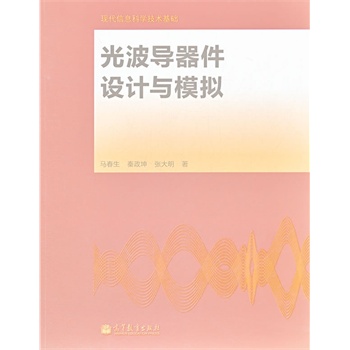 ⲨO(sh)ӋcģM