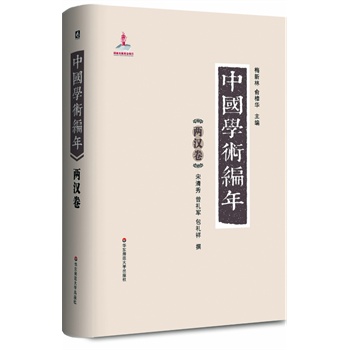 ЇW(xu)g(sh)  ɝheЇһʷW(xu)īI(xin)W(xu)֮vr28d׫W(xu)g(sh)״ԾʽЇͨW(xu)g(sh)l(f)չʷM(jn)ϵy(tng)һоczpعܵĴ͹ߕ