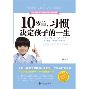 10qǰ(x)TQһ}һҪs粻s10qǰǺӴXl(f)P(gun)IҲǺӌW(xu)(x)P(gun)I@Aνʲôӵ(x)TB(yng)Q䌢ɞʲôӵ)
