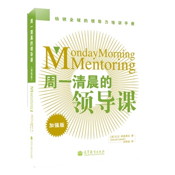 һ峿I(lng)(do)nӏ(qing)棩 500(qing)I(y)I(lng)(do)Ӗ(xn)փ(c)ȫ(gu)(yu)㕳Nһ峿I(lng)(do)nȫ(j)棩
