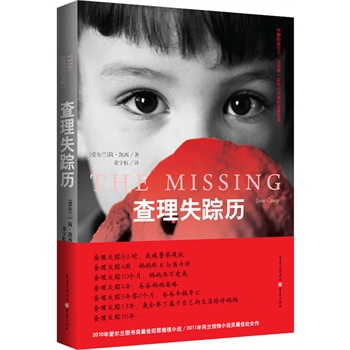 ʧۙv-Wҽ(yu)㷸̎Ů۠mD(jing)ѷСfm@Сf(jing)̎Ů