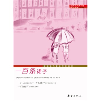 (gu)H(jing)Сf(shu)(j)桪һٗlȹӣ~ͯČW(xu)(jing)y(jing)ÿlȹӶʎĉ(mng)룩