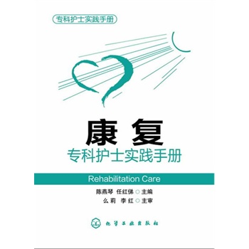 (zhun)o(h)ʿ(sh)`փ(c)--(f)(zhun)o(h)ʿ(sh)`փ(c)(pɫ桤(zhun)o(h)ʿЌ