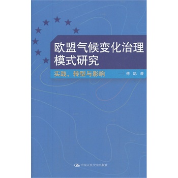 W˚׃ģʽо(sh)`D(zhun)cӰ