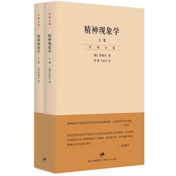 F(xin)W(xu)£Rȫ1516Уűڸ܌W(xu)ġʥ(jng)ӰR˼¸٤_(d)Ĭ܌W(xu)(jng)䣬(du)Ͼcٰӆgvʷԭòо֮㣩