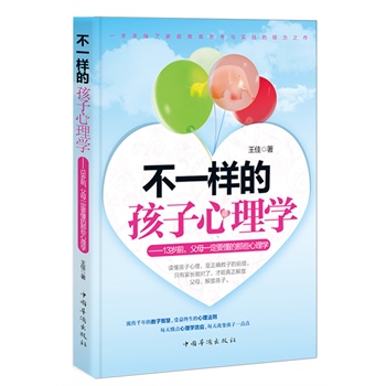 һӵĺW(xu)13qǰĸһҪЩW(xu)  s˼ͥ˼c(sh)`ăA֮һW(xu)Ч(yng)N(yn)һNӷʾͯОıәC(j)1000λLA]x
