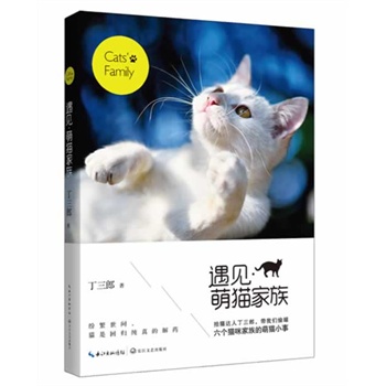 Ҋ ؈壨һ؈u؈ūزЇ؈һ˶vr(sh)꣬ĵ6؈50ֻ؈ّB(ti)׌҂@ЩСһ?c)ԼĵرPÿ춼ڸЩʲôɡ2014ܰ؈