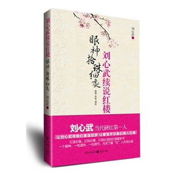 m(x)f(shu)tǣʰ飿(x)̎