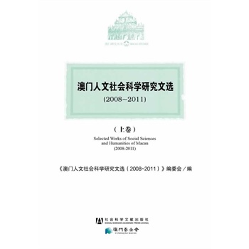 TƌW(xu)оx2008-2011¾