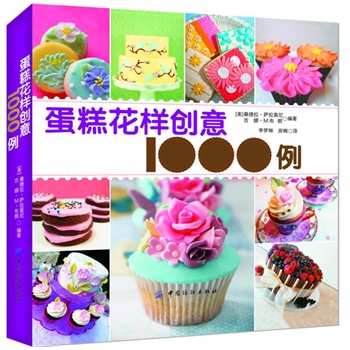⻨ӄ(chung)1000(⣬r(sh)еĵb(chung)ȫ_Mڡ⻨ӄ(chung)1000)