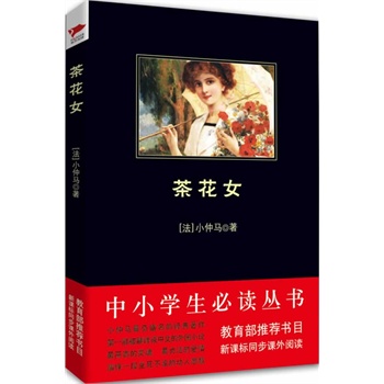 軨ŮСW(xu)x--n(bio)]Ŀ)LxƷNȫr(ji)(yu)m(x)NĺƤϵ