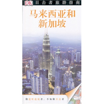 Ŀ��������ָ�ϡ����R��(l��i)�������¼���