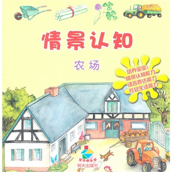 龰J(rn)֪r(nng)ؐ옷W(xu)B(yng)^J(rn)֪ĿƌW(xu)J(rn)֪