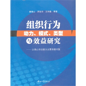 MО(dng)ģʽcЧо-ԷɽЋD(lin)Ҫ쌦(du)