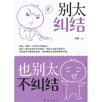 e̫mY(ji)Ҳe̫mY(ji)Ѹٔ[Óؓ(f)w(sh)F(xin)(g)˳Lıx