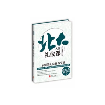 ˵ĶYxnȫ桢(sh)õĶYxB(yng)(ni)100(g)˂ضĶYxR(sh)ӛÌW(xu)Ч(g)B(yng)