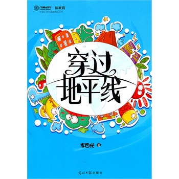 ^(gu)ƽ(xin)