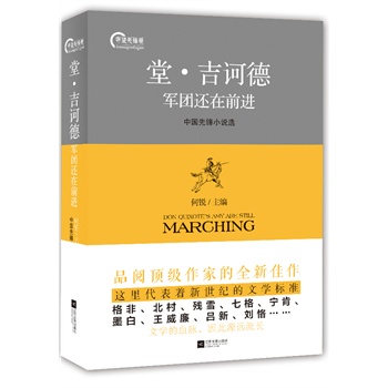 �� ���X��܊�F߀��ǰ�M