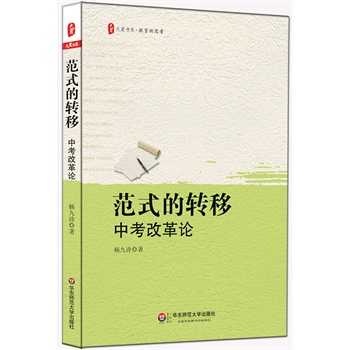 ʽD(zhun)ƣпĸՓ ĕϵՓоA(ch)оָ(do)Ԝy(c)u(png)оץxչF(xin)µ(hu)龳п׃}j(lu)ֵÿһλW(xu)˺ͽ(sh)`x˼