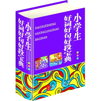 СW(xu)~þöΌ䣨64_pɫwľ{ӡˢo(h)W(xu)ҕ