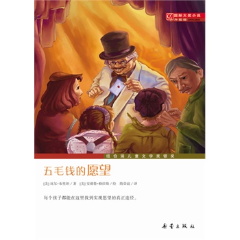 H(jing)Сf(j)桪ëXԸ~ͯČW(xu)(jing)y(jing)ÿ(g)Ӷ@ҵ(sh)F(xin)Ը;