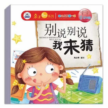 (dng)X:۾H6+1ϵ--׃LһΑcoɣ׌ЌW(xu)W(xu)D(zhun)ͯ꣬ͯon