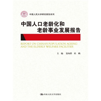 Ї˿ggI(y)l(f)չ(bo)棨ЇW(xu)о(bo)ϵУ