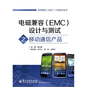 늴żݣEMCO(sh)Ӌ(j)cy(c)ԇ֮Ƅ(dng)ͨŮa(chn)Ʒ