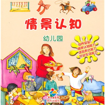 龰J(rn)֪׃@ؐ옷(l)W(xu)B(yng)^J(rn)֪ĿƌW(xu)J(rn)֪