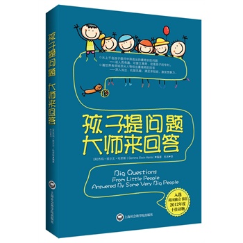 ᆖ(wn)} 󎟁(li)ش4-12qĆ(wn)}l(f)ԵĸشxӢ(gu)(d)2012ʮxӢĳ漴жýw¾(bo)(bo)֪Ƞ(zhng)(bo)