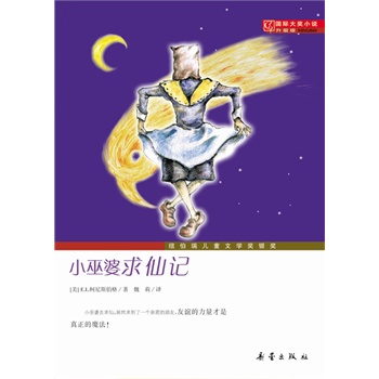 H(jing)Сf(j)桪Сӛ~ͯČW(xu)(jing)y(jing)xħ