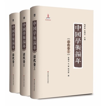 Ї(gu)W(xu)g(sh) £:eЇ(gu)һʷW(xu)īI(xin)W(xu)(zhun)֮vr(sh)28d׫W(xu)g(sh)״Ծʽ(du)Ї(gu)ͨW(xu)g(sh)l(f)չʷM(jn)ϵy(tng)һоczpعܵĴ͹ߕ(sh)