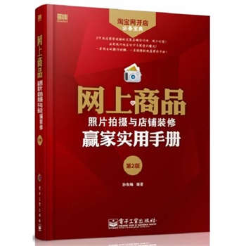 W(wng)ƷƬĔzcbAҌ(sh)փ(c)2棩(CDP1)(ʹڵҏ(qing)]׌ľW(wng)ÓfɞԌA )