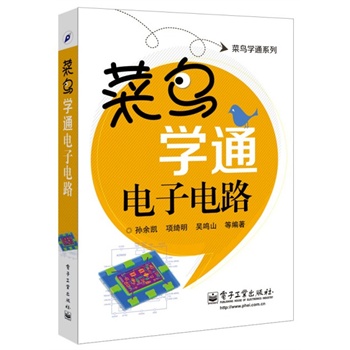 BW(xu)ͨ·