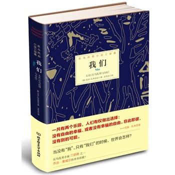 ҂W԰棩ٕČW(xu)ƷаСf_ɽ֮ֱӰˊW1984Ą(chung)ֱ`ֵ֑̎ĉ|҂l(dng)]СҡֻС҂ĕr