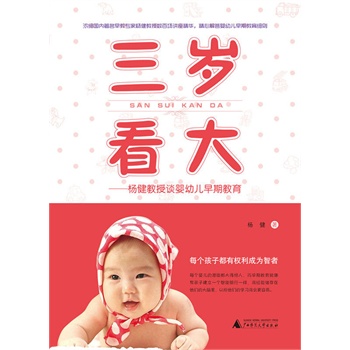 q󡪡Մ׃ڽ(gu)(ni)֪̌җ2014,һL06qӳL(zhng)·؈Dʹ·HRؐvF(xin)(chng)č挦(du)潻