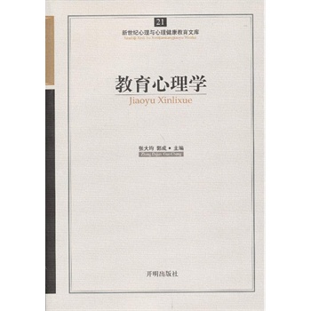 �����Ď�21������������W(xu��)