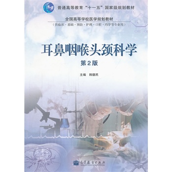 ʺ^iƌW(xu)(RA(ch)A(y)oǻˎW(xu)ȌI(y)õ2ȫߵȌW(xu)Уt(y)W(xu)Ҏ(gu)̲)