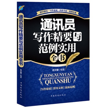 ͨӍT(xi)Ҫc(sh)ȫ(sh)(N(xio)ذ) (һοЧͨӍT(xi)ٿƴȫ(sh)֪W(wng)վýwM(jn)ͨӍTӖ(xn)x̲)