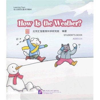 How Is the Weather1DVD| RLearning Town׃ӢZ}ϵн̲