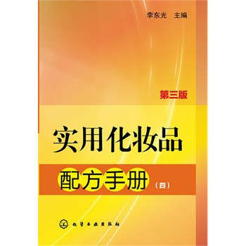 ûyƷ䷽փԣģ)(ûyƷ䷽փ ȻԭϱCh(hun)a(chn)Ʒ܃(yu)܏)