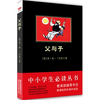 cӣСW(xu)x--n(bio)]ĿƤϵеױһѣ옷ӂzаְֵĵطȥăҸLxƷNȫr(ji)(yu)m(x)NĺƤϵ
