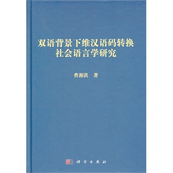 pZ¾ShZaD(zhun)QZԌW(xu)о