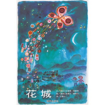 x羫xD