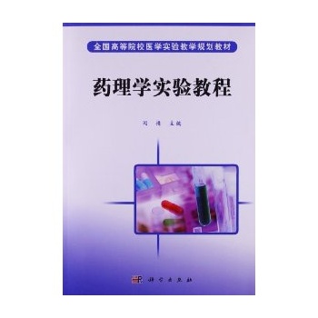 ˎW(xu)̳