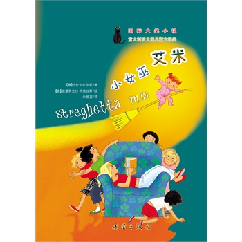 (gu)H(jing)Сf(shu)СŮװ(_ͯČW(xu)(jing)ī@(jing)Сf(shu)Ůו(sh)Ľ(jng)֮ĬĹ׌Ӷ÷±ڶ@؝뷨Y(ji)ֻ(hu)һo(w)@)